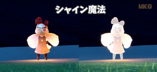 画像に alt 属性が指定されていません。ファイル名: 62EA3EE3-230C-4C65-9024-F9478E3F3E77-512x237.png