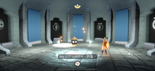 画像に alt 属性が指定されていません。ファイル名: 63AF653C-5565-451D-86DF-FAFFCEA52681-512x237.png