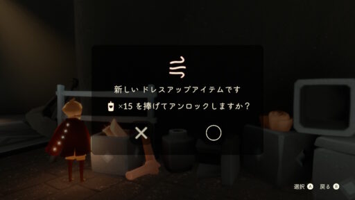 画像に alt 属性が指定されていません。ファイル名: 6512A5B3-5E9B-401F-898E-25A5D2F37FB1-512x288.jpeg