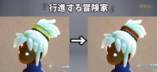 画像に alt 属性が指定されていません。ファイル名: 65199D0C-375A-4A22-886C-BDE8F101D441-512x237.png