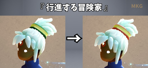 画像に alt 属性が指定されていません。ファイル名: 657DCA1D-511B-461B-8B02-7B83697F6244-512x237.png