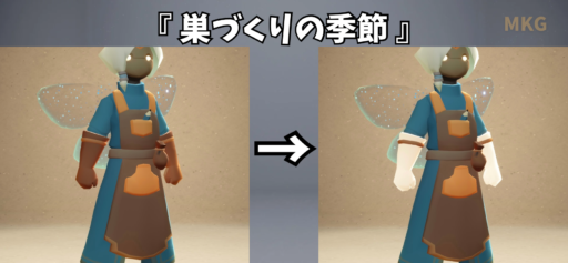 画像に alt 属性が指定されていません。ファイル名: 662F096A-DA7A-4384-BD36-5C73F49159B9-512x237.png