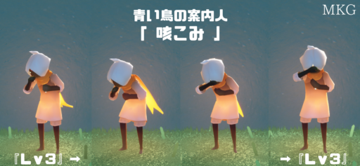 画像に alt 属性が指定されていません。ファイル名: 6638A228-42AB-4D4D-AF26-7F91B0BF3549-512x237.png