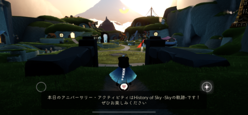 画像に alt 属性が指定されていません。ファイル名: 668D2DFF-6467-4AFC-8BDB-4B1E9936692F-512x237.png