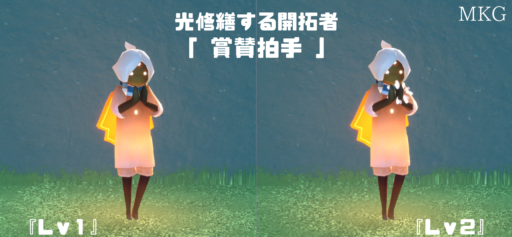 画像に alt 属性が指定されていません。ファイル名: 67A3C140-D68C-4B39-A5A5-3F0DB4A0A92E-512x237.png