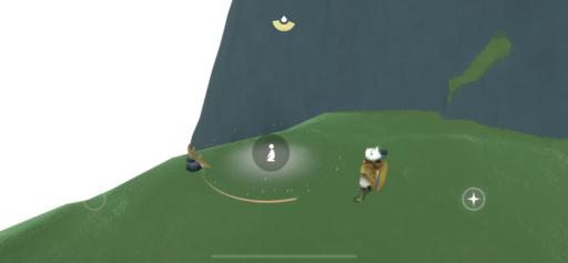 画像に alt 属性が指定されていません。ファイル名: 684EC3AD-4715-4C21-881F-204507CEF37B-512x237.png