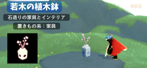 画像に alt 属性が指定されていません。ファイル名: 68C7A732-D389-47D1-A1AA-3BF5CECA7128-512x237.png