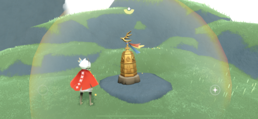 画像に alt 属性が指定されていません。ファイル名: 68E2B42C-61D1-4DA5-9631-928B64350F8A-512x237.png