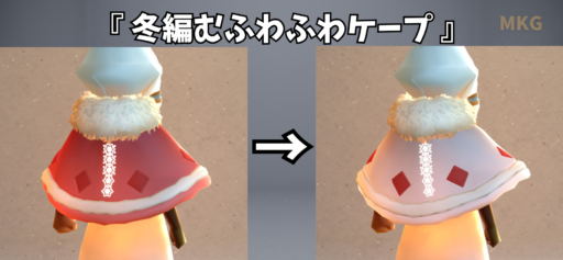 画像に alt 属性が指定されていません。ファイル名: 6926F21A-89AC-4C4A-806A-28E44592CF60-512x237.png