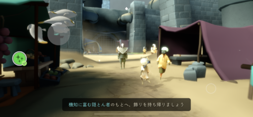 画像に alt 属性が指定されていません。ファイル名: 696624B4-0DB1-4B02-8E0E-BA4ACAE9CD86-512x237.png