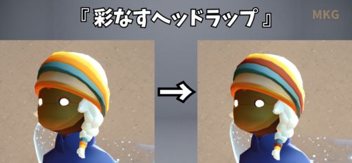 画像に alt 属性が指定されていません。ファイル名: 6A7B1325-2004-497F-A7F3-50C22C2EAD1F-512x237.png