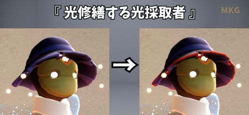 画像に alt 属性が指定されていません。ファイル名: 6AFD744A-DEDE-4F07-944E-56E4A82D4E75-512x237.png