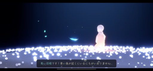 画像に alt 属性が指定されていません。ファイル名: 6C411899-23BA-4BC9-9859-A162C462E1FA-512x237.png