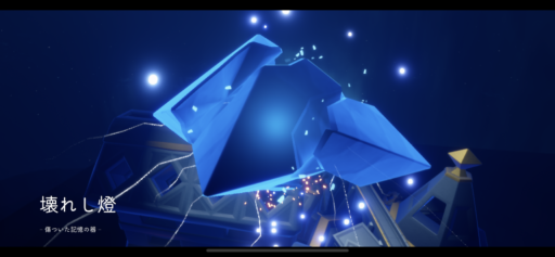 画像に alt 属性が指定されていません。ファイル名: 6DC8507D-D71C-485B-9018-718936F35F83-512x237.png