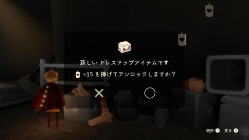 画像に alt 属性が指定されていません。ファイル名: 6E2159C6-0351-45B3-AD79-C780998F12D9-512x288.jpeg