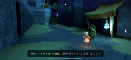 画像に alt 属性が指定されていません。ファイル名: 71134E1C-EC82-471C-BCC7-B678230C5363-512x237.png