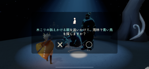 画像に alt 属性が指定されていません。ファイル名: 71AF64EB-7FCA-4F65-93C4-94AD94CCDF34-512x237.png