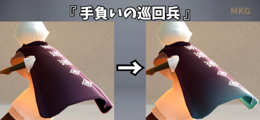 画像に alt 属性が指定されていません。ファイル名: 720BAE8C-F119-4C8E-B868-061D5B5EB03B-512x237.png