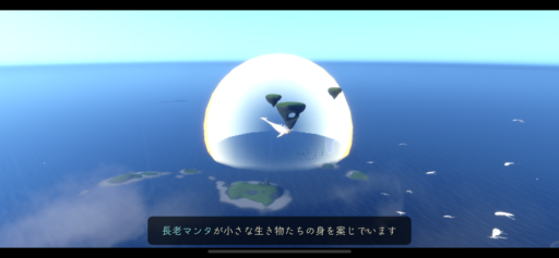 画像に alt 属性が指定されていません。ファイル名: 7233631F-81C6-4880-A6BE-10992488B96D-512x237.png