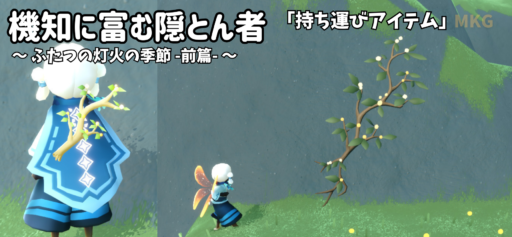 画像に alt 属性が指定されていません。ファイル名: 728A84A3-9F37-408D-85CB-DEB7C23FA0B3-512x237.png