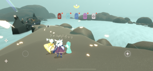 画像に alt 属性が指定されていません。ファイル名: 7301756B-97D6-4776-BBE8-32104766D3B7-512x237.png