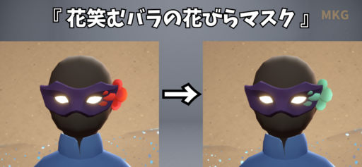 画像に alt 属性が指定されていません。ファイル名: 74407326-A43E-412B-97D3-B71097A8304C-512x237.png