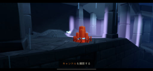 画像に alt 属性が指定されていません。ファイル名: 75CB4FFE-6DA7-4282-B8D6-65D0208E0EFF-512x237.png