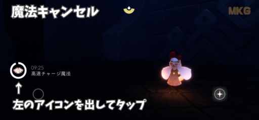 画像に alt 属性が指定されていません。ファイル名: 78383FE5-34FC-4FD6-8326-90DAA9651710-512x237.png