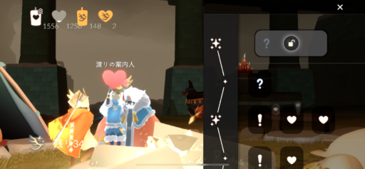 画像に alt 属性が指定されていません。ファイル名: 7862E9BB-B767-496C-AD94-2CA0B8B63999-512x237.png