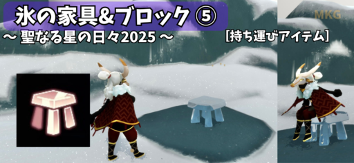 画像に alt 属性が指定されていません。ファイル名: 786B0F44-4910-40E8-BB6D-2B592AE6464B-512x237.png