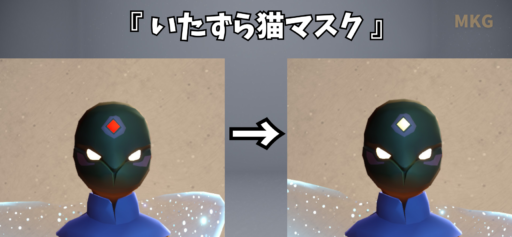 画像に alt 属性が指定されていません。ファイル名: 78BC97D5-784D-4C75-85D6-CB0FEE179FBC-512x237.png