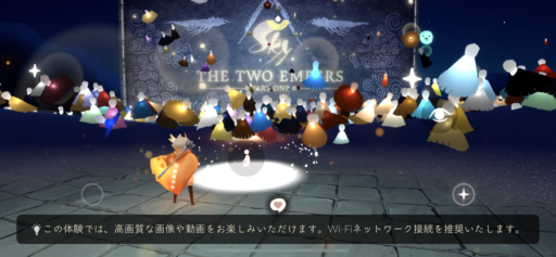 画像に alt 属性が指定されていません。ファイル名: 7930B343-DAB6-46E4-8F8D-AC675F19CE30-512x237.png