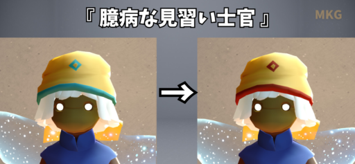 画像に alt 属性が指定されていません。ファイル名: 79E4C1D2-10DD-4272-8053-1925678CB7BE-512x237.png