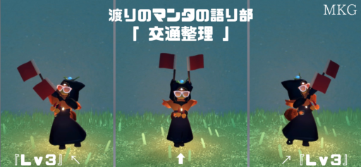 画像に alt 属性が指定されていません。ファイル名: 7A87C6B5-826E-4889-B254-5E5DE396E55B-512x237.png