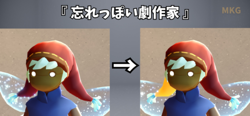 画像に alt 属性が指定されていません。ファイル名: 7A9FB48E-5FF8-4E05-809C-ECFF11A26D0F-512x237.png
