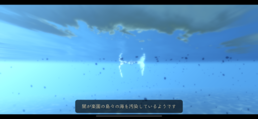 画像に alt 属性が指定されていません。ファイル名: 7B8744D8-D839-4574-BB9B-3958E37E11A5-512x237.png
