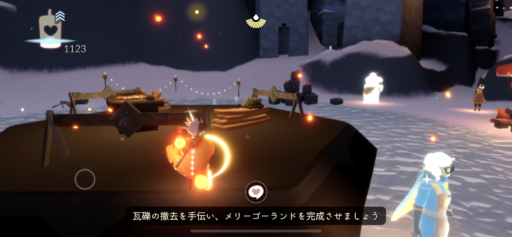 画像に alt 属性が指定されていません。ファイル名: 7BA2B71A-B803-4FAF-9D32-12232DA6286A-512x237.png