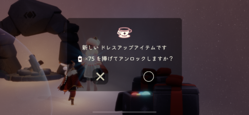 画像に alt 属性が指定されていません。ファイル名: 7BFC1E36-A682-4797-B6D4-71C78C71F9BD-512x237.png