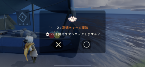 画像に alt 属性が指定されていません。ファイル名: 7C25285D-A08A-42FE-AADA-E96A9F1EF669-512x237.png