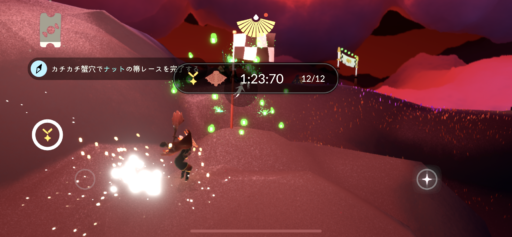 画像に alt 属性が指定されていません。ファイル名: 7C68B1CF-7360-4898-8A9E-544BC62FABF0-512x237.png