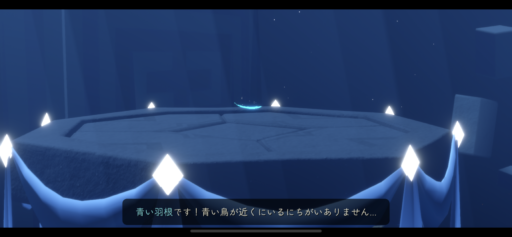 画像に alt 属性が指定されていません。ファイル名: 7C9A15EB-DE83-4E1E-82CF-9F37C53CEB58-512x237.png