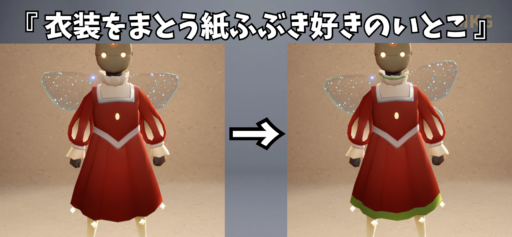 画像に alt 属性が指定されていません。ファイル名: 7CED3F58-1E5E-4A3F-8C1F-2BF40FA92394-512x237.png