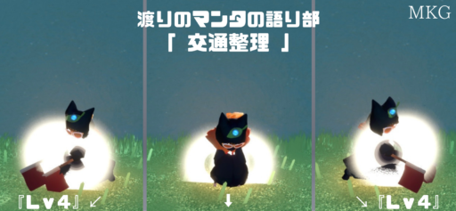 画像に alt 属性が指定されていません。ファイル名: 7D128F4A-621D-4FD8-A4EF-D3CC5A74A2B0-512x237.png