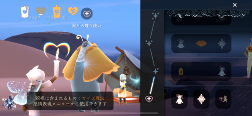画像に alt 属性が指定されていません。ファイル名: 7D3087D0-454E-4E63-8947-38F683A4D0EA-512x237.png