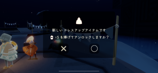 画像に alt 属性が指定されていません。ファイル名: 7D8FAA47-F3E0-40A9-BF8B-7A907F73B6C9-512x237.png