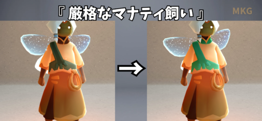 画像に alt 属性が指定されていません。ファイル名: 7D9E1256-54F2-4B3C-9124-5486990A71C1-512x237.png