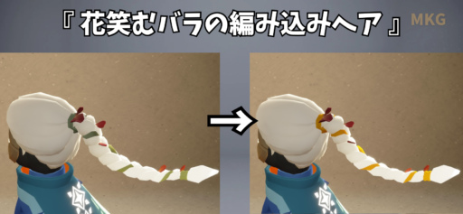 画像に alt 属性が指定されていません。ファイル名: 7DC8ED70-FCB5-4786-836E-03792A80040D-512x237.png