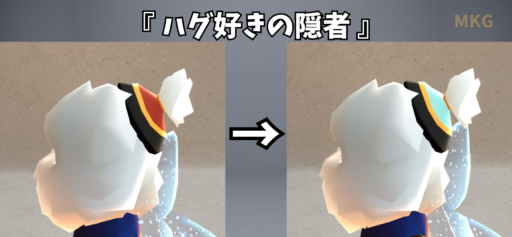 画像に alt 属性が指定されていません。ファイル名: 7E3A964B-43AF-4820-A517-BDEB8DFE0A0A-512x237.png