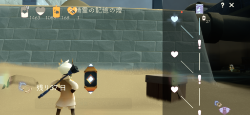 画像に alt 属性が指定されていません。ファイル名: 7E3CD350-C901-45EE-8D03-C8F5D9FDCEEF-512x237.png
