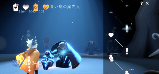 画像に alt 属性が指定されていません。ファイル名: 7E918A1D-8E67-4C6F-8EF5-5E7CD4F0B42B-512x237.png